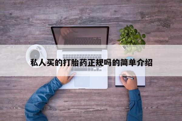 admin 第312页