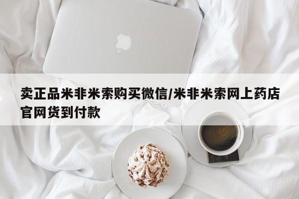 第241页